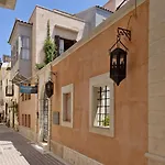 Hotel Rimondi Boutique - Small Luxury Of The World 4*