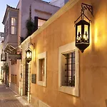 Rimondi Boutique - Small Luxury Of The World Hotel